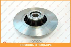 ���� ��������� � ����������� ����. ������. (� ABS) Eurorepar / 1619237780 1619237780 ����