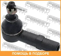 ���������� ������� Febest / 0521211 0521211 ����