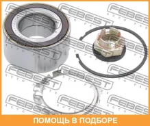 ��������� ��������� �������� ����������� Febest / DAC37720037MKIT DAC37720037MKIT ����