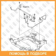 ������ Fixar / FG0371 FG0371 ����