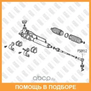 ���������� ������� ���� �����/������ Fixar / FS0912 FS0912 ����