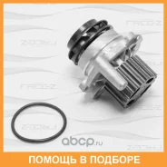 ����� ������� FREE-Z / KP0125 KP0125 ����