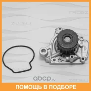����� ������� FREE-Z / KP0154 KP0154 ����