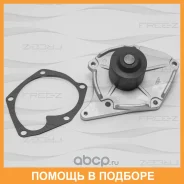 ����� ������� FREE-Z / KP0195 KP0195 ����