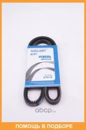 ������ �������� 2101 �������� 10.7�8-944 GL. TB.1.16 Gallant / GLTB116 GLTB116 ����