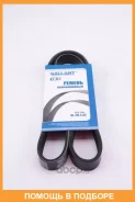 ������ ������������ 6PK1005 Gallant / GLTB132 GLTB132 ����