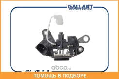 ���� ��������� ���������� 1118,2170 849.3702 GL. VR.1.3 � �� � �����. �����, ��� �����. 9402-3701-06 Gallant / GLVR13 GLVR13 ����