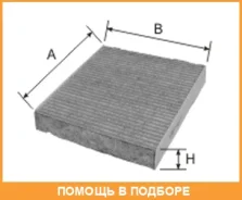 ������ ������ �������� Goodwill / AG271CFC AG271CFC ����