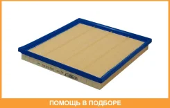 ������ ��������� Goodwill / AG787 AG787 ����