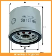 ������ �������� ��������� Goodwill / OG132HQ OG132HQ ����