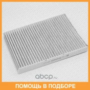 ������ �������� �������� Green Filter / IF0108K IF0108K ����