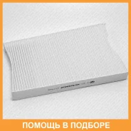������ ������ Green Filter / IF0117 IF0117 ����
