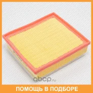 ������ ��������� Green Filter / LF0122 LF0122 ����