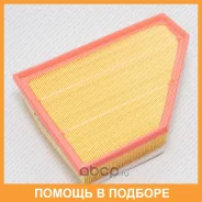 ������ ��������� Green Filter / LF0121 LF0121 ����