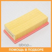 ������ ��������� Green Filter / LF0256 LF0256 ����