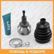 ���� �������� �-� HAFT / GA0143 GA0143 ����