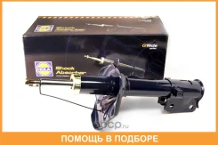 ����������� ����� GRide HOLA / SH41008G SH41008G ����