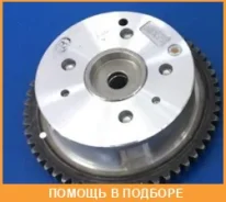�������� ����������� (�����) Hyundaikia / 2435025000 2435025000 ����