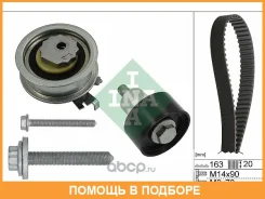 �������� ����� ��� INA / 530059211 530059211 ����