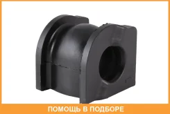 ������ Jikiu / BL28306 ���� �� 2 �� BL28306 ����