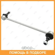���� ������������� Jikiu / LS43007 LS43007 ����