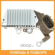 ��������� ���������� Krauf / ARN6440AD ARN6440AD ����