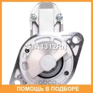 ������� Krauf / STA1312RN STA1312RN ����