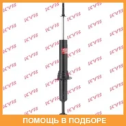 ����������� �������� �����/������ KYB / 340125 340125 ����