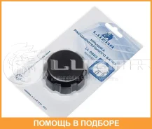 ������ (������) ��������������� ����� ��� �/� Daewoo/Chevrolet/Ford 1.2bar Luzar / LL0563 LL0563 ����