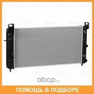 �������� ���. ��� �/� Cadillac Escalade (01-)/(06-)/Chevrolet Tahoe (99-)/(06-) AT Luzar / LRC0565 LRC0565 ����