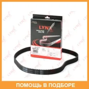 ������ ��� (���������) Lynxauto / 127FL25 127FL25 ����