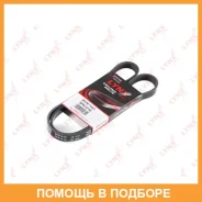 ������ ������������ (EPDM) Lynxauto / 5PK1210 5PK1210 ����