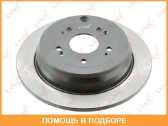 ���� ��������� ��� ������� Lynxauto / BN1220 BN1220 ����