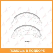 ������� ��������� ���������� | ��� | Lynxauto / BS7526 BS7526 ����