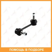 ������ ������������� | ��� ���� | Lynxauto / C7046R C7046R ����