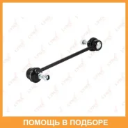 ������ ������������� | ����� ����/��� | Lynxauto / C7148LR C7148LR ����