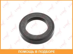������� �����������/������������������ ���� (47x32x10-R) Lynxauto / SO0044 SO0044 ����