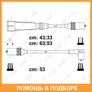 ������� �������������� Lynxauto / SPE8022 SPE8022 ����
