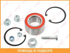 �������� ���������� ������� ������ | ����� | Lynxauto / WB1058 WB1058 ����