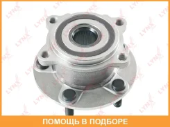������� ������ � ����� � ABS Lynxauto / WH1108 WH1108 ����