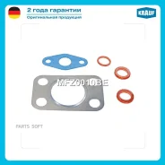 �������� ��������� ���������������� Krauf MFZ0010BE MFZ0010BE ����