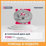 ����� � �������� (��������) Marshall / M2000544 M2000544 ����