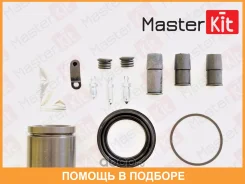����������� ���������� �������� Masterkit / 77A1668 77A1668 ����