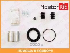 ����������� ���������� ��������+������� Masterkit / 77A1898 77A1898 ����