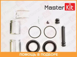 ����������� ���������� ��������+������� Masterkit / 77A1975 77A1975 ����