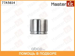������� ���������� �������� Masterkit / 77A5614 77A5614 ����