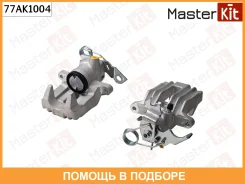 ��������� ������� Masterkit / 77AK1004 77AK1004 ����