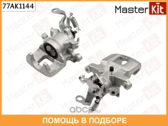 ��������� ������� Masterkit / 77AK1144 77AK1144 ����