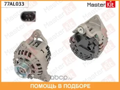 ��������� Masterkit / 77AL033 77AL033 ����