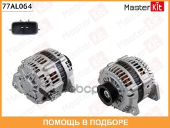 ��������� Masterkit / 77AL064 77AL064 ����